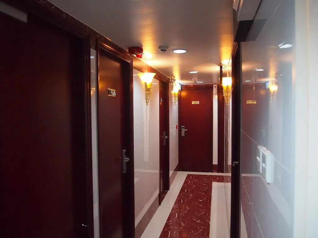 Affittacamere Hotel Australia Lounge Hong Kong Cina