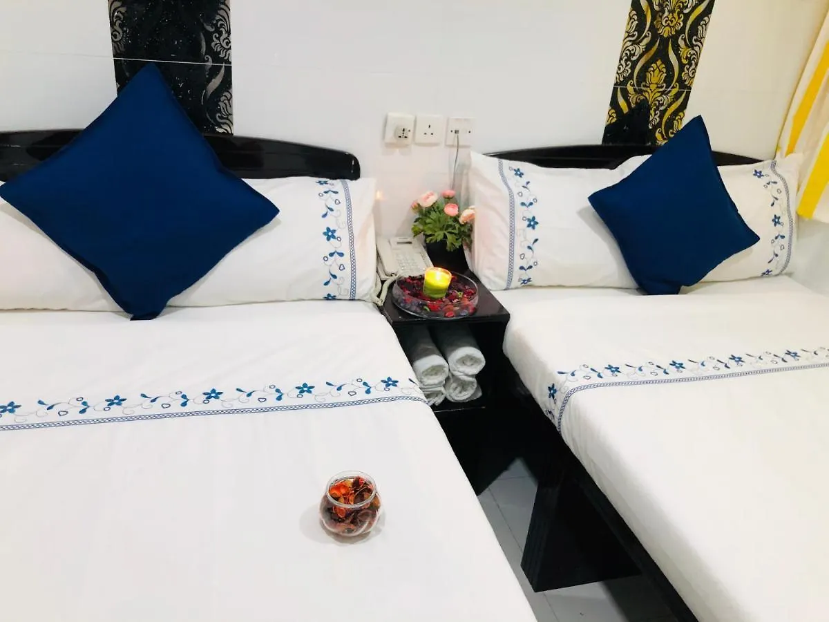 Affittacamere Hotel Australia Lounge Hong Kong Cina