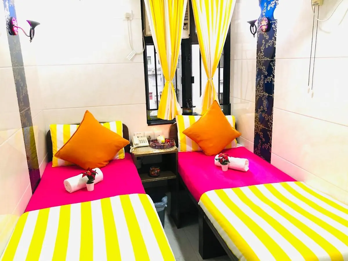 Guest house Australia Lounge Hotel Hong Kong