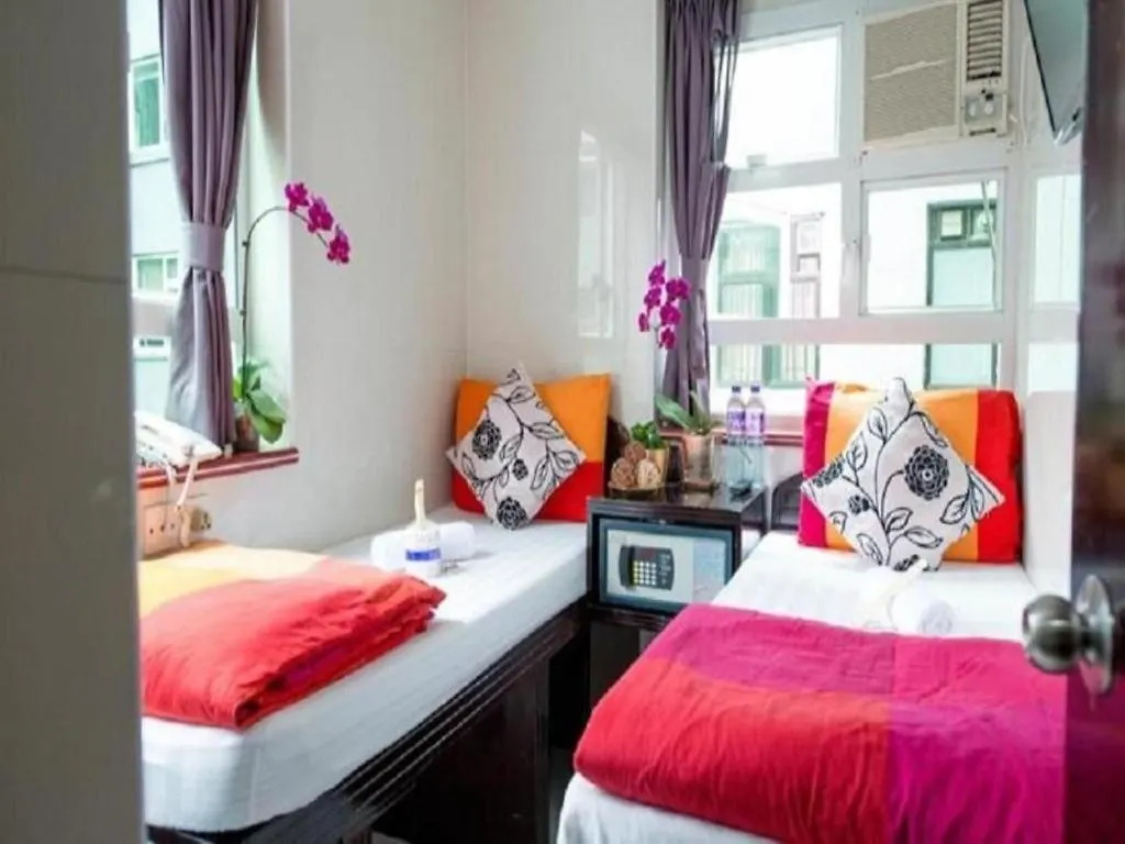 Guest house Australia Lounge Hotel Hong Kong China