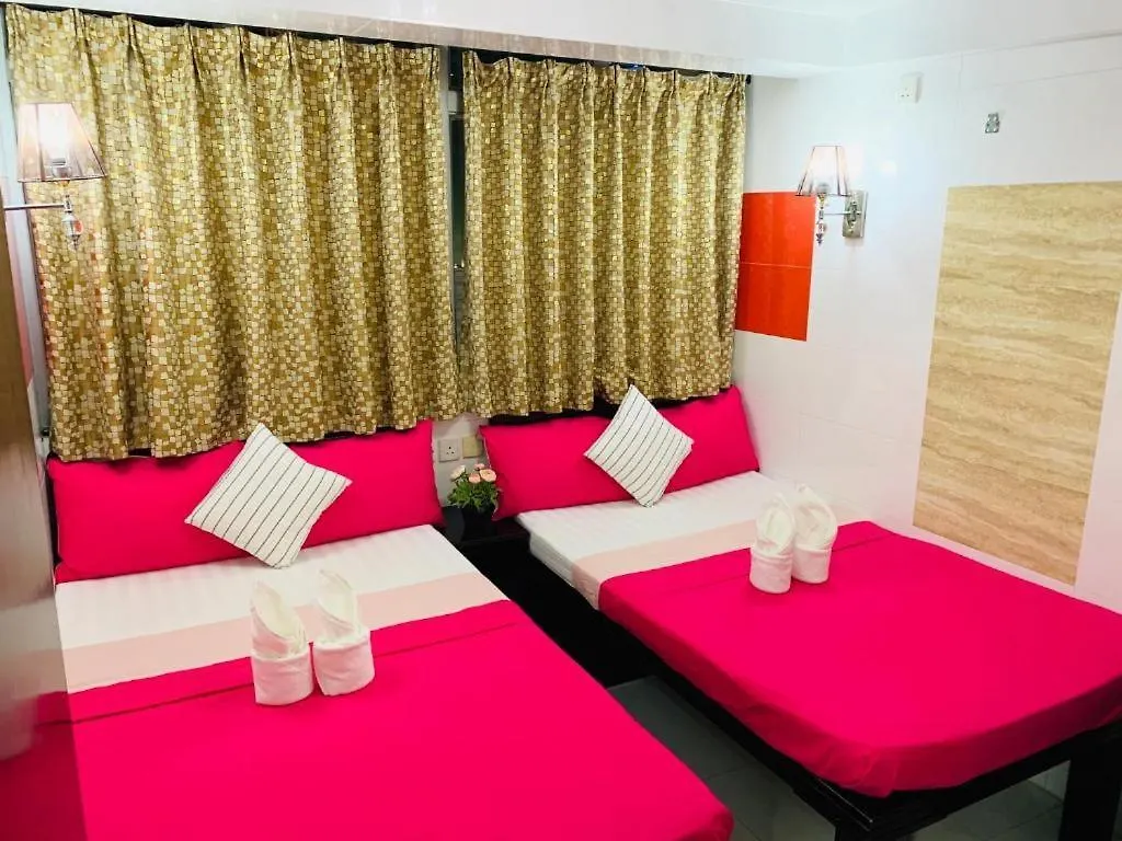 Australia Lounge Hotel Hong Kong