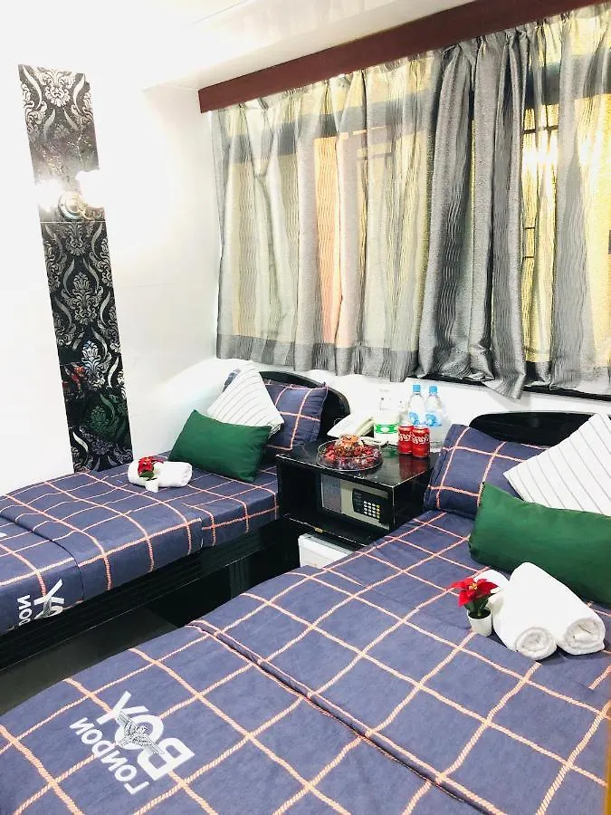 Australia Lounge Hotel Hong Kong Guest house