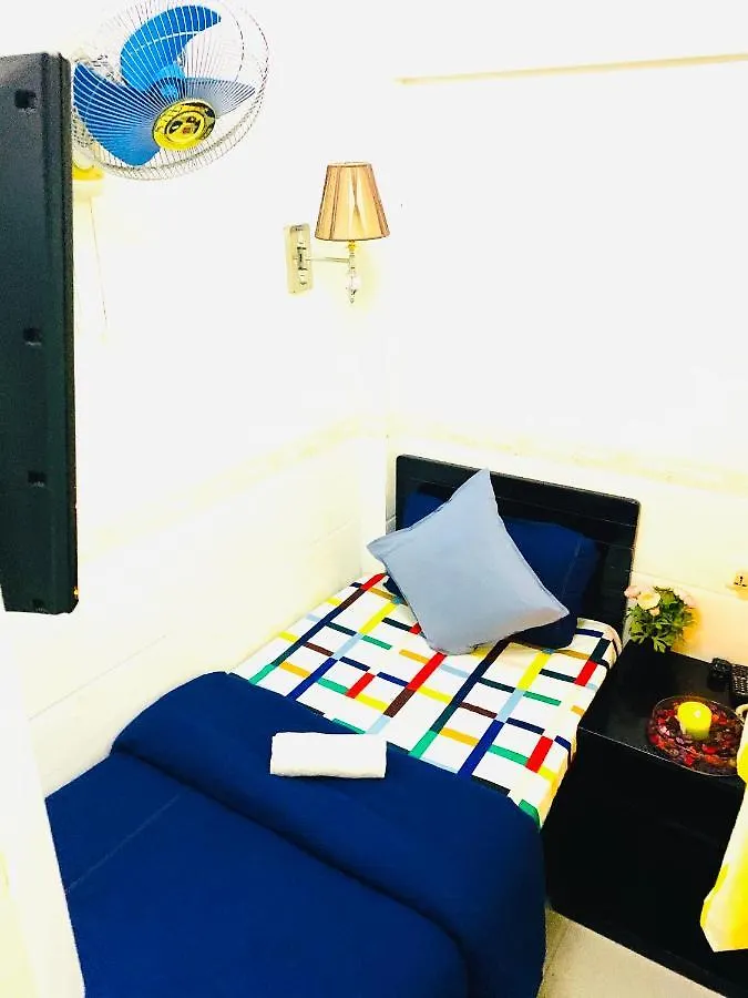 Guest house Australia Lounge Hotel Hong Kong