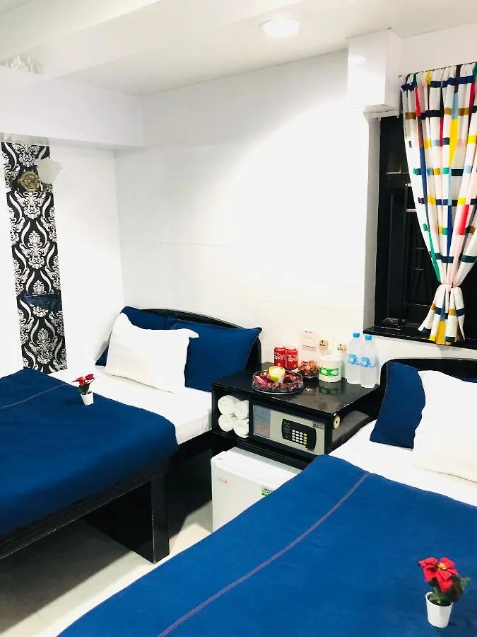 Guest house Australia Lounge Hotel Hong Kong