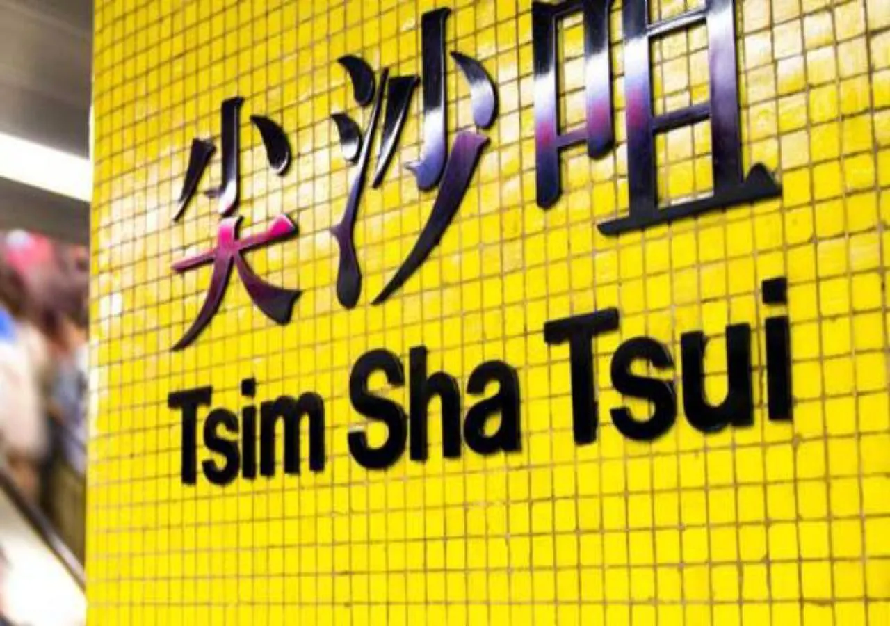 シンガポール ホステル 香港 中国