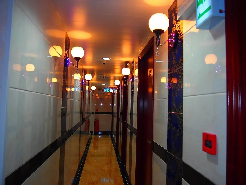 Hotel Australia Lounge Hongkong Penzion