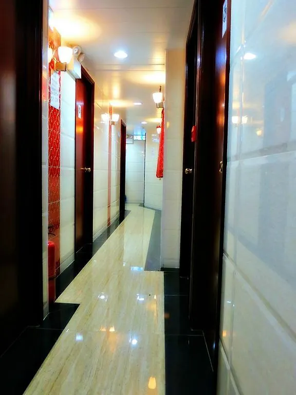 Hotel Australia Lounge Hongkong
