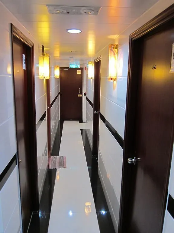 Penzion Hotel Australia Lounge Hongkong Čína