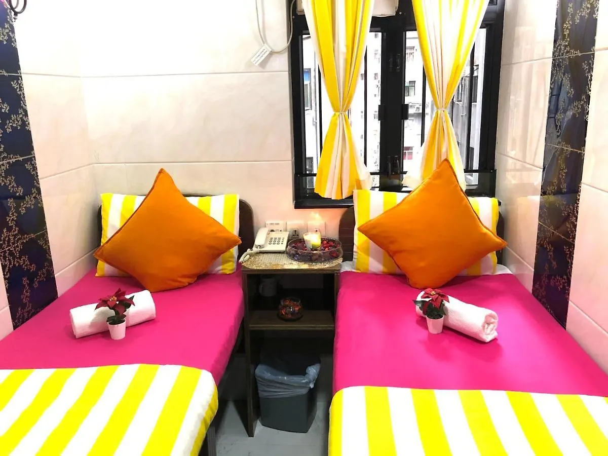 Hotel Australia Lounge Hongkong Penzion