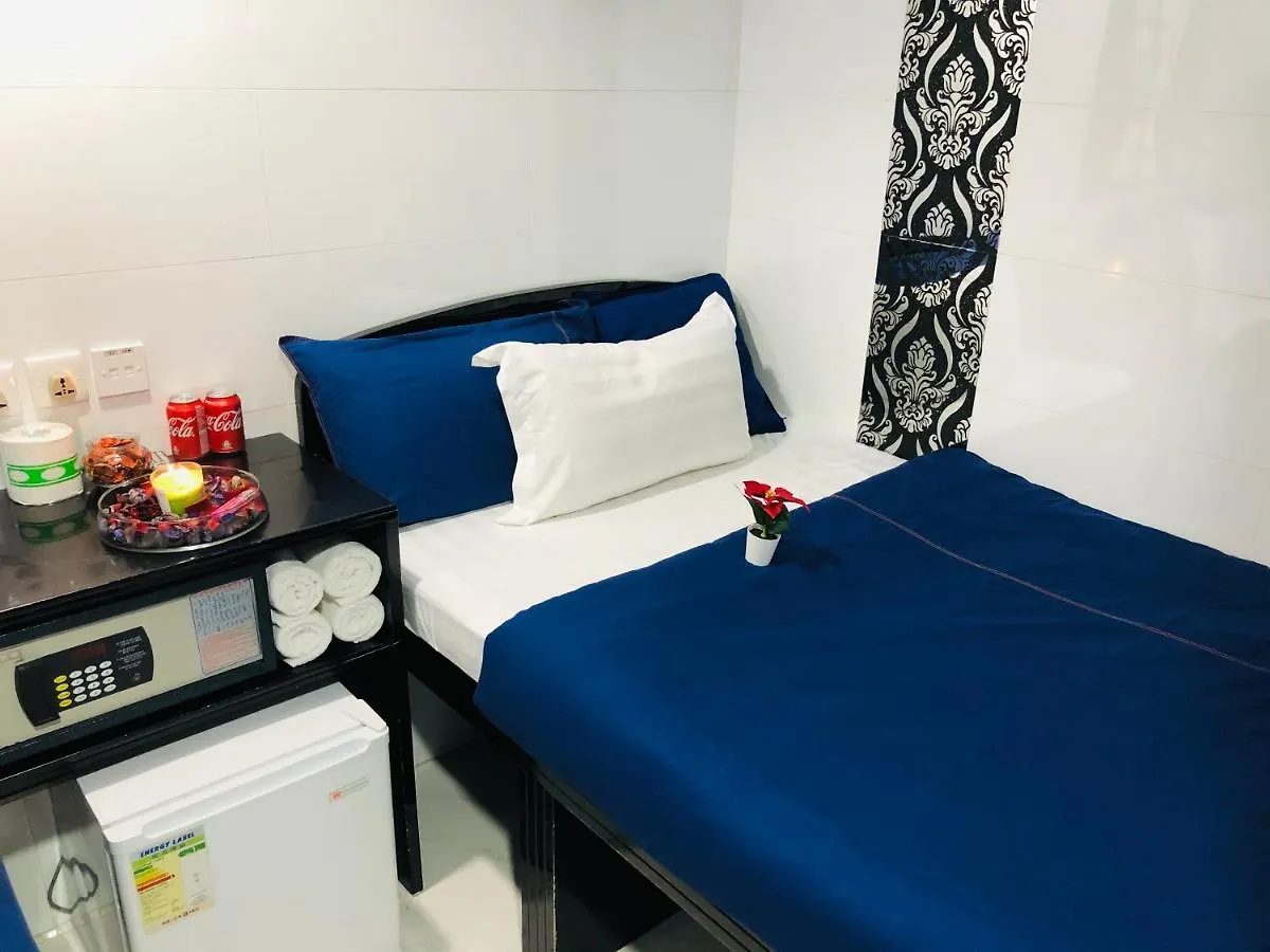Penzion Hotel Australia Lounge Hongkong