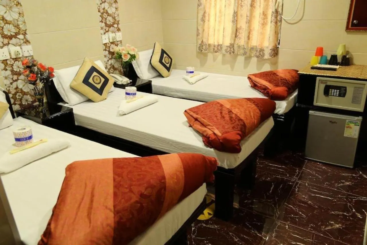 Hotel Australia Lounge Hongkong