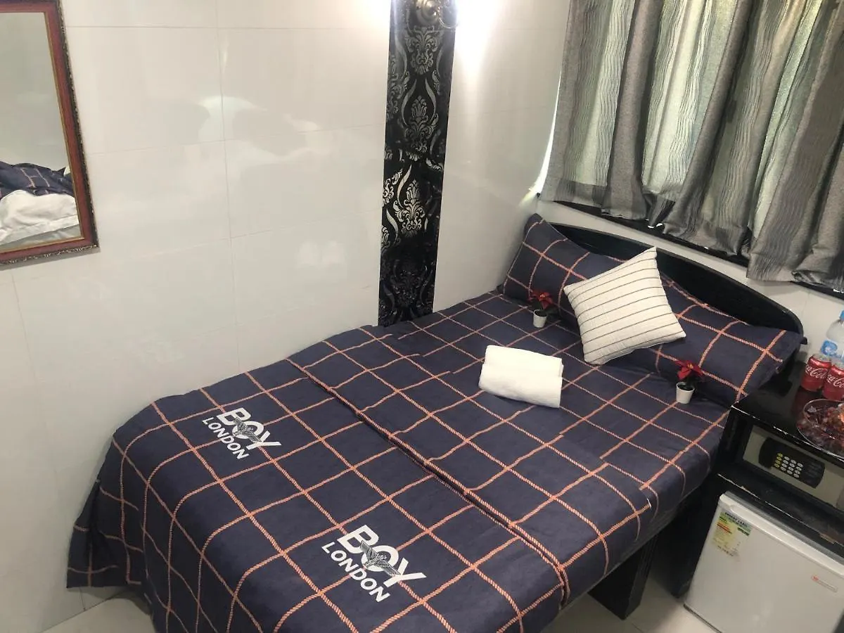 Hotel Australia Lounge Hongkong Penzion